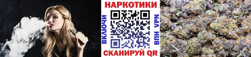 Наркошоп купить КОКАИН A PVP Амфетамин Бошки Шишки Меф Гашиш Поворино
