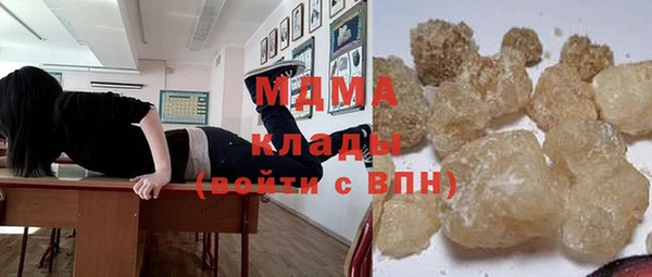 винт Алзамай