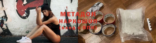 винт Алзамай