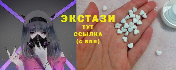 винт Алзамай
