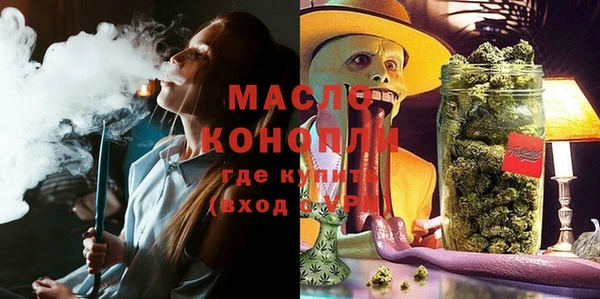 спиды Алексин