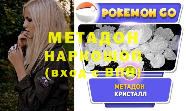 винт Алзамай