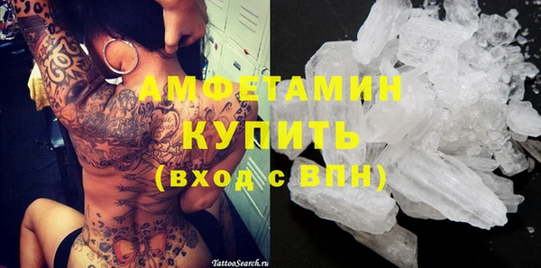 винт Алзамай