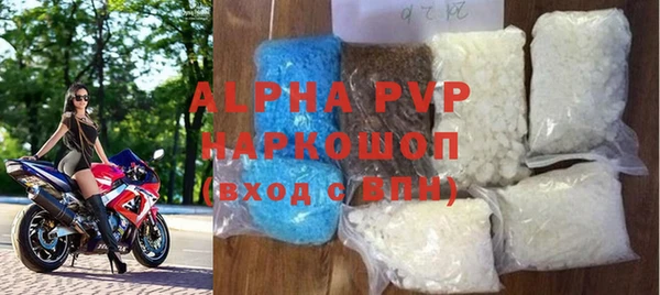 винт Алзамай
