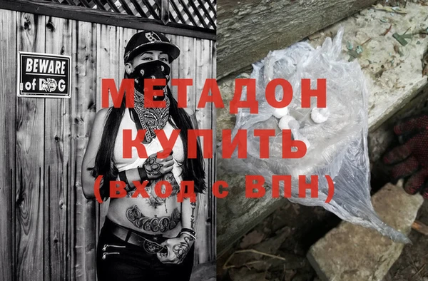 винт Алзамай