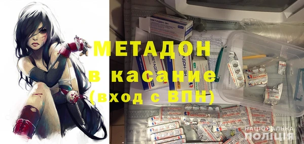 Альфа ПВП Алексеевка
