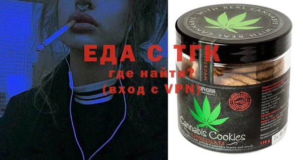 Альфа ПВП Алексеевка