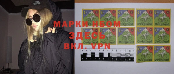 Альфа ПВП Алексеевка