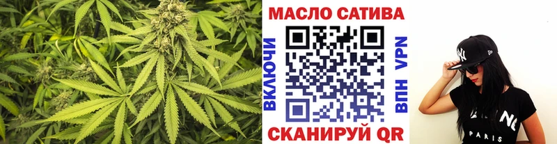ТГК вейп  Купить  Поворино 